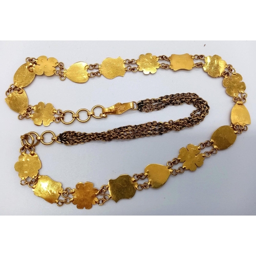 408 - A 10K Yellow Gold Thin Floral Link Necklace. 40cm.
12.8g. Ref - 8695.