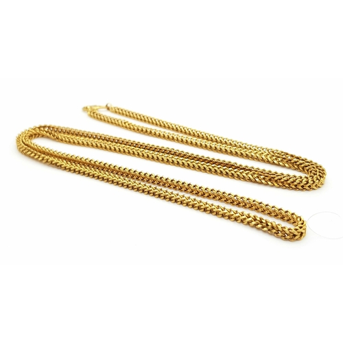 248 - A 22k yellow Gold Foxtail Chain and Bracelet Plus a 21k yellow gold signet ring. Bracelet and chain ... 