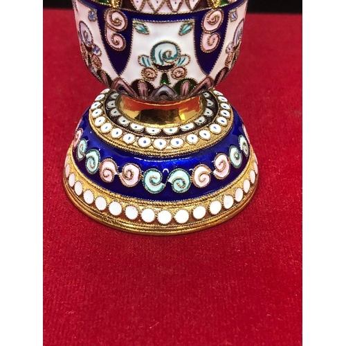 94 - Russian silver enamel vase 
Weight 178.3 grams 
Height 13cm
Diameter 5cm