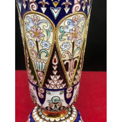 94 - Russian silver enamel vase 
Weight 178.3 grams 
Height 13cm
Diameter 5cm