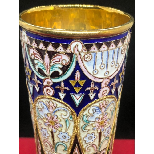 94 - Russian silver enamel vase 
Weight 178.3 grams 
Height 13cm
Diameter 5cm