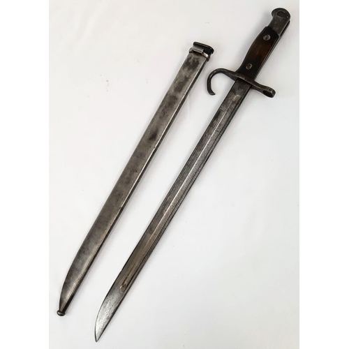 221 - WW2 Japanese Arisaka Bayonet Nagoya Arsenal Circa 1923-1945.