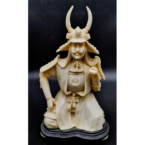 523 - An Excellent Vintage Resin Ivory Colour Samurai Figurine 25cm Tall.