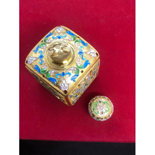 101 - Russian beautiful silver enamel tea caddy 
Height 8.3cm
Diameter 4.6cm
Weight 120.5 grams