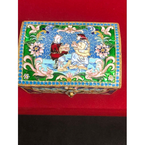 22 - Russian stunning silver enamel portrait box 
Height 5cm
Length 8.4cm
Width 5.4cm
Weight 171.5