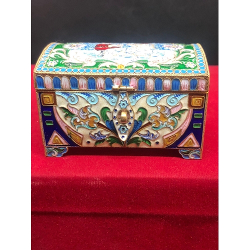 22 - Russian stunning silver enamel portrait box 
Height 5cm
Length 8.4cm
Width 5.4cm
Weight 171.5