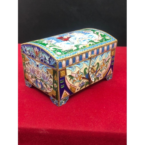 22 - Russian stunning silver enamel portrait box 
Height 5cm
Length 8.4cm
Width 5.4cm
Weight 171.5