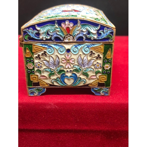 22 - Russian stunning silver enamel portrait box 
Height 5cm
Length 8.4cm
Width 5.4cm
Weight 171.5