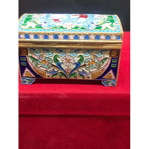 22 - Russian stunning silver enamel portrait box 
Height 5cm
Length 8.4cm
Width 5.4cm
Weight 171.5