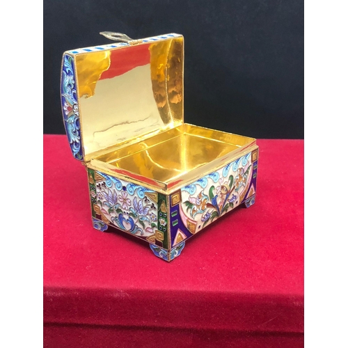 22 - Russian stunning silver enamel portrait box 
Height 5cm
Length 8.4cm
Width 5.4cm
Weight 171.5