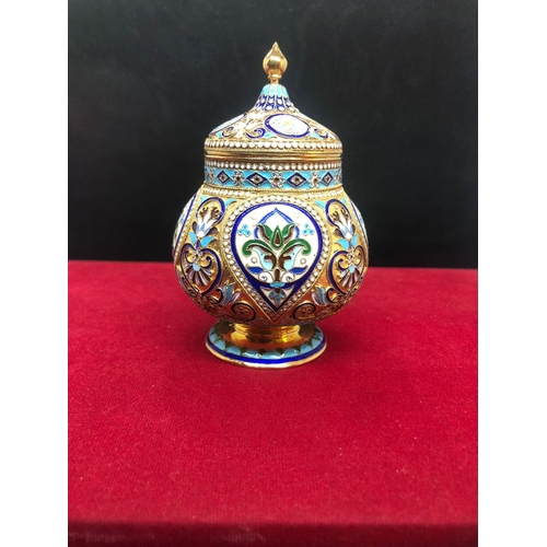 337 - Russian silver enamel lidded urn/caddy 
Height 10.6cm 
Diameter 6.6cm
Weight 146.9 grams