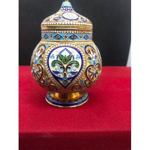 337 - Russian silver enamel lidded urn/caddy 
Height 10.6cm 
Diameter 6.6cm
Weight 146.9 grams