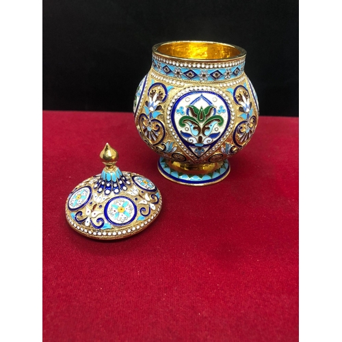 337 - Russian silver enamel lidded urn/caddy 
Height 10.6cm 
Diameter 6.6cm
Weight 146.9 grams