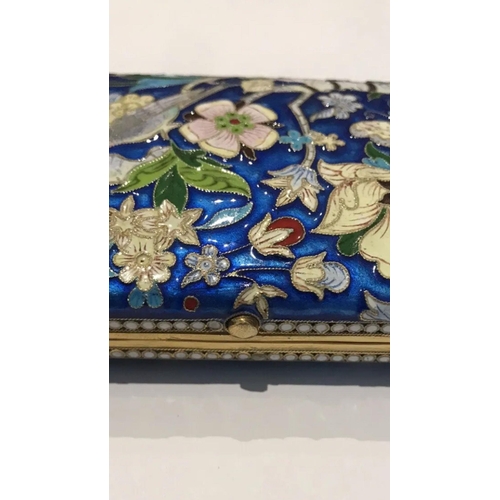 367 - SUPERB RUSSIAN SOLID SILVER GOLD GILT CLOISONNE ENAMEL CIGARETTE CASE.


Amazing condition!

Fully h... 