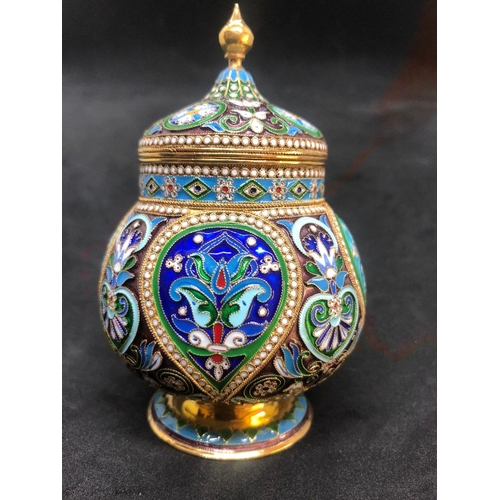 608 - Russian silver enamel lidded urn/caddy 
Height 10.6cm 
Diameter 6.6cm
Weight 146.9 grams