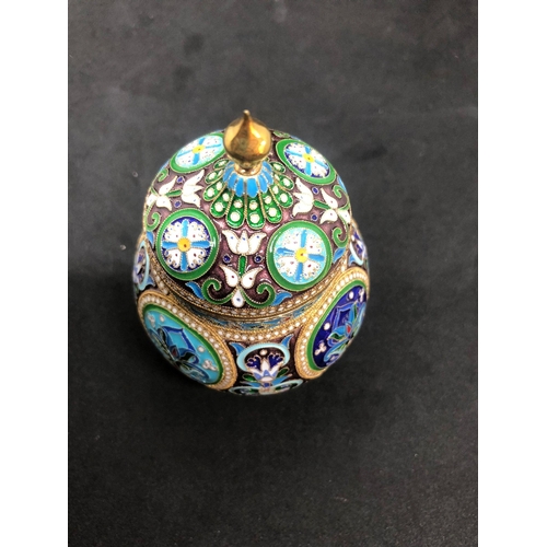 608 - Russian silver enamel lidded urn/caddy 
Height 10.6cm 
Diameter 6.6cm
Weight 146.9 grams