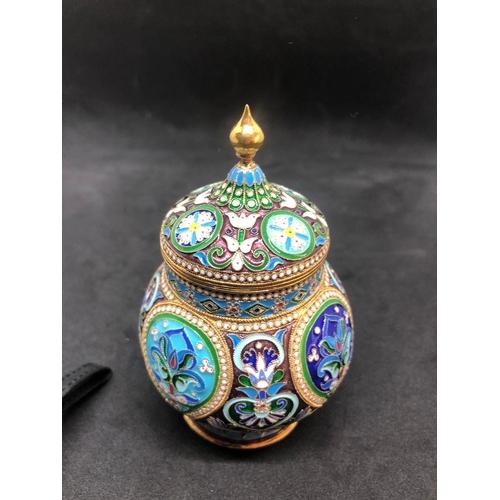 608 - Russian silver enamel lidded urn/caddy 
Height 10.6cm 
Diameter 6.6cm
Weight 146.9 grams