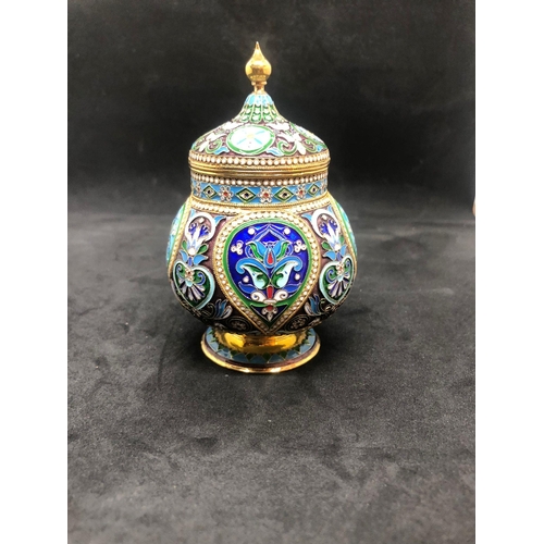 608 - Russian silver enamel lidded urn/caddy 
Height 10.6cm 
Diameter 6.6cm
Weight 146.9 grams