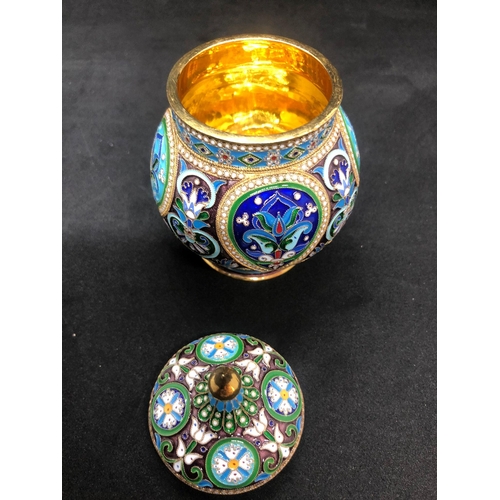 608 - Russian silver enamel lidded urn/caddy 
Height 10.6cm 
Diameter 6.6cm
Weight 146.9 grams