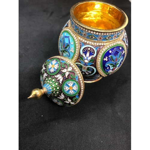 608 - Russian silver enamel lidded urn/caddy 
Height 10.6cm 
Diameter 6.6cm
Weight 146.9 grams