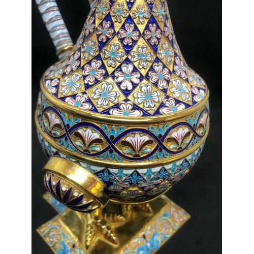 8 - A expectational large Russian silver enamel decanter 
Weight 805.5 grams 
Height 33cm 
Length base 1... 