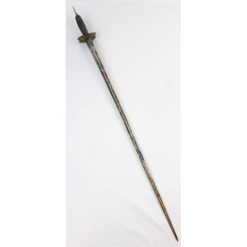 509 - An Antique Middle Eastern Sword Brass Hilt 95cm Length