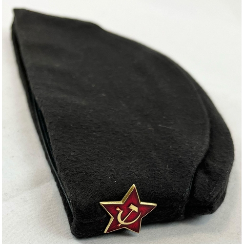 402 - A 1988 Original Soviet Navy Submarine Service Cap with Insignia. Size 56. Made in the USSR.