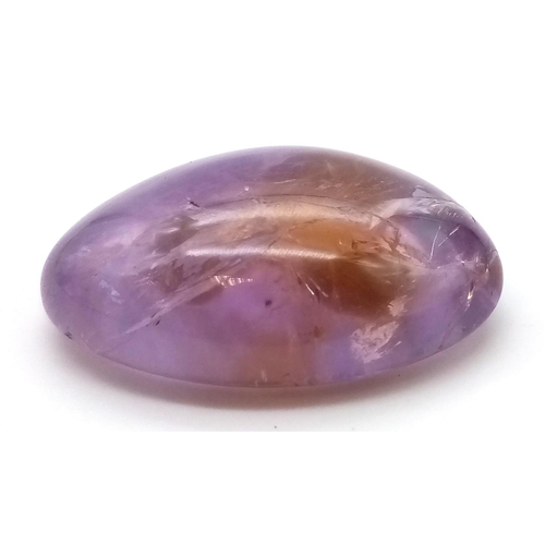 763 - 60.33 Ct Cabochon Ametrine, Oval Shape, IDT Certified