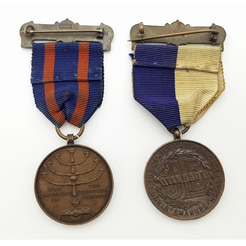 361 - Pair of Jewish Lads Brigade Medals. Bronze Long Service Medal & the Judaica Lewis Emanuel Medal. Bot... 