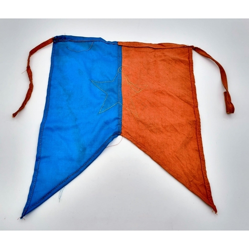 944 - Vietnam War Era Vietcong Bunting Flag.