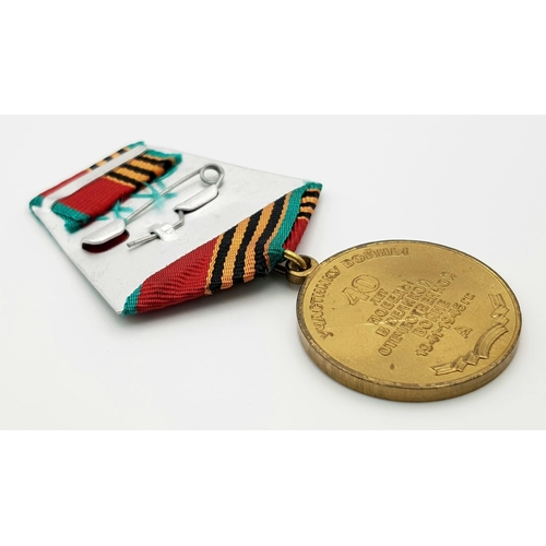 948 - A Soviet 40th Anniversary of WW2 Victory Medal. Government issue.