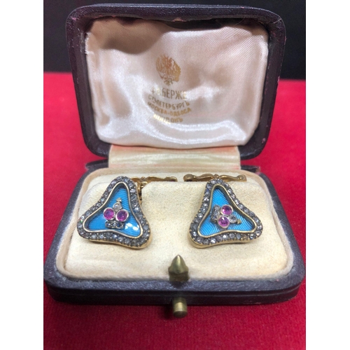 10 - Magnificent pair of Russian silver and enamel diamond cufflinks.
2.5cm cufflink length to back 
1.7c... 