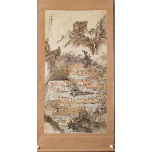 48 - An Antique Chinese Landscape Artwork by Brilliant Artist Huang Shanshou (1855-1919). A piece applied... 