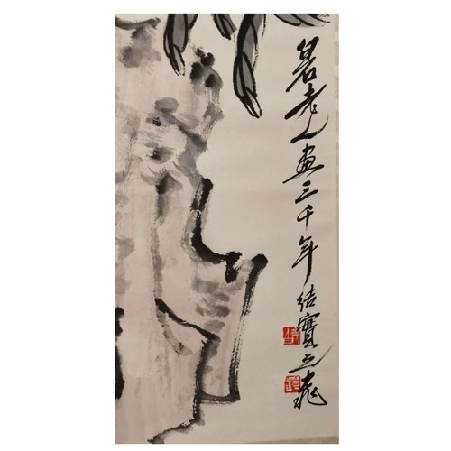 108 - A Chinese Ink and Watercolour on Paper Scroll. Longevity and good fortune come in a pair. Collaborat... 