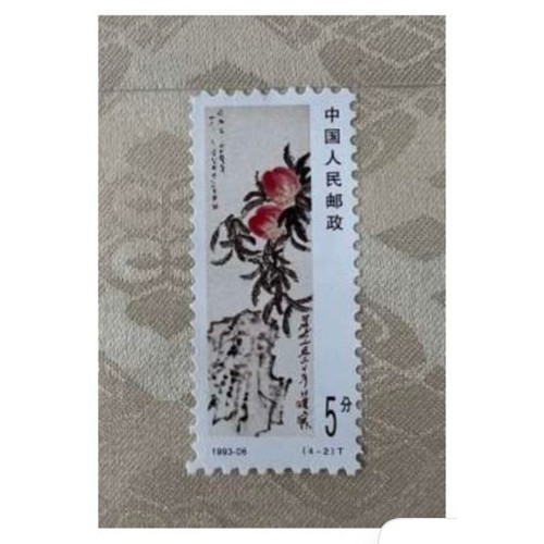 108 - A Chinese Ink and Watercolour on Paper Scroll. Longevity and good fortune come in a pair. Collaborat... 