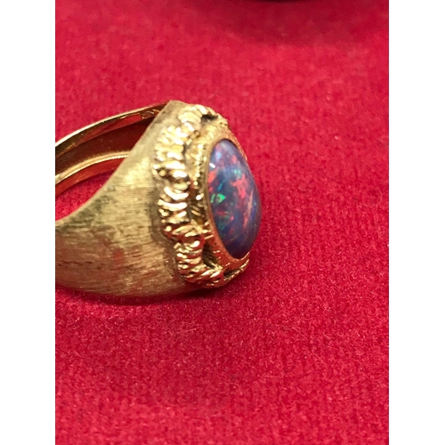 120 - M BUCCELLATI VERY RARE 18CT GOLD BLACK OPAL RING

SIZE OF OPAL
1.4cm BY 0.8cm
DEPTH 0.4 cm

UK.   L
... 