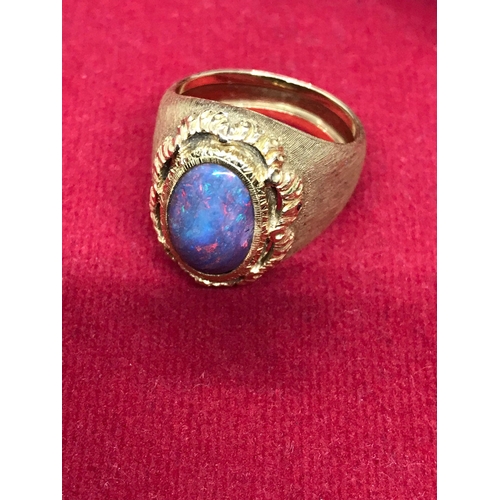 120 - M BUCCELLATI VERY RARE 18CT GOLD BLACK OPAL RING

SIZE OF OPAL
1.4cm BY 0.8cm
DEPTH 0.4 cm

UK.   L
... 