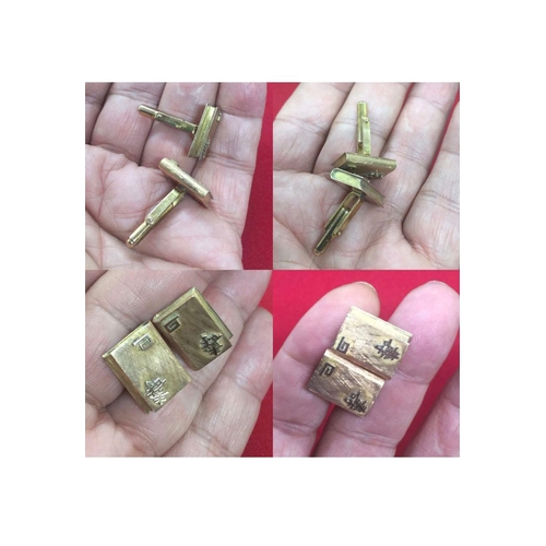 316 - Antique Style Chinese Calligraphy 14ct Yellow Gold Cufflink In The Form Of Book
Size 

Length & widt... 