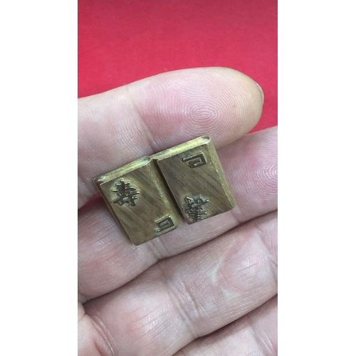 316 - Antique Style Chinese Calligraphy 14ct Yellow Gold Cufflink In The Form Of Book
Size 

Length & widt... 