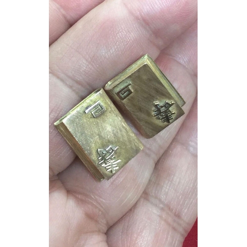 316 - Antique Style Chinese Calligraphy 14ct Yellow Gold Cufflink In The Form Of Book
Size 

Length & widt... 