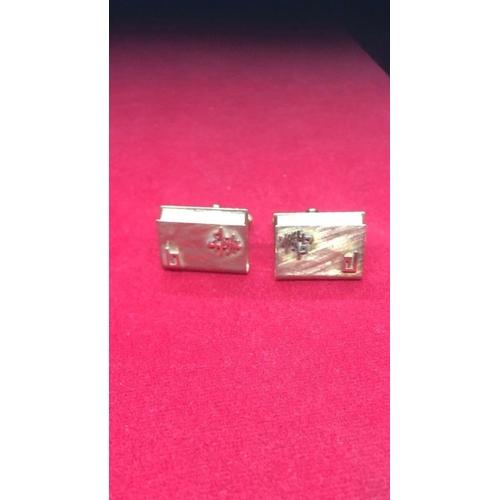 316 - Antique Style Chinese Calligraphy 14ct Yellow Gold Cufflink In The Form Of Book
Size 

Length & widt... 