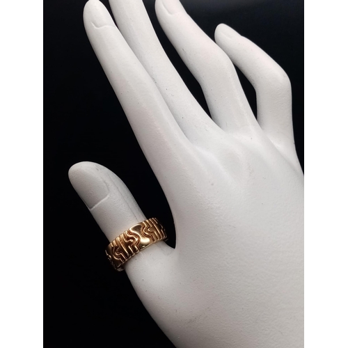 612 - Vintage Bulgari Parentesi 18 carat yellow gold ring. This is a stunning piece as it has a slight fle... 