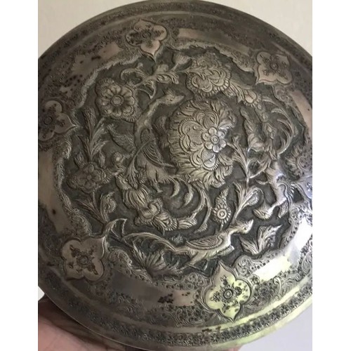 51 - A magnificent antique Persian Islamic solid silver round carved jewellery box.


SIZE
DIAMETER::::….... 