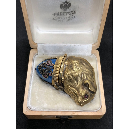 16 - Stunning Russian unusual silver gilt enamel gerbil /Hamster diamond lighter 

Weight 97.3 grams 
Len... 