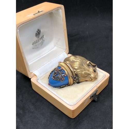 16 - Stunning Russian unusual silver gilt enamel gerbil /Hamster diamond lighter 

Weight 97.3 grams 
Len... 