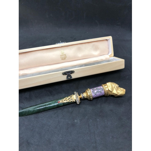 52 - Magnificent Russian silver enamel nephrite jade and diamond letter opener 


Weight 112.7 grams 
Len... 