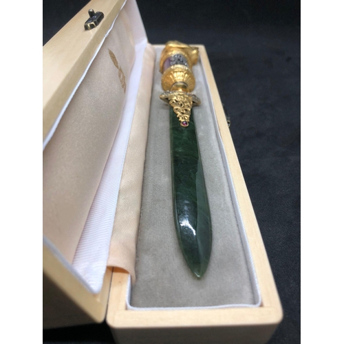 52 - Magnificent Russian silver enamel nephrite jade and diamond letter opener 


Weight 112.7 grams 
Len... 