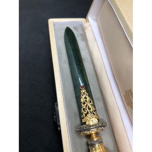 52 - Magnificent Russian silver enamel nephrite jade and diamond letter opener 


Weight 112.7 grams 
Len... 