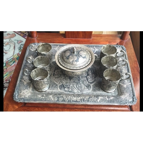 61 - A magnificent antique rare solid silver Gahjari Persian Islamic tea set 
Each piece fully hallmarked... 