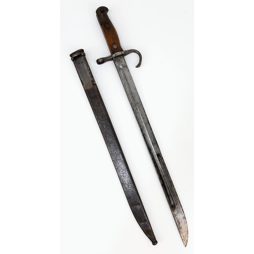 180 - WW2 Japan Arisaka Bayonet. Maker: Nagoya Rikugun Zoheisho Arsenal Japan.